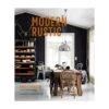 Modern Rustic: Relaxed Rooms For Easy Living By Emily Henson -Home Decor Store modern rustic relaxed rooms for easy living by emily henson p5125 107005 image