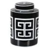 Small Aztec Printed Lidded Ginger Jar -Home Decor Store small aztec printed lidded ginger jar p3172 81898 image