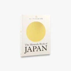 The Monocle Book Of Japan - Coffee Table Book